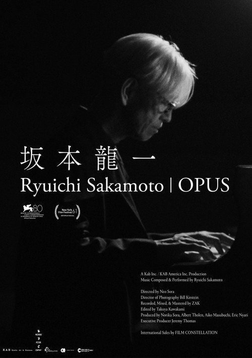 坂本龙一:杰作