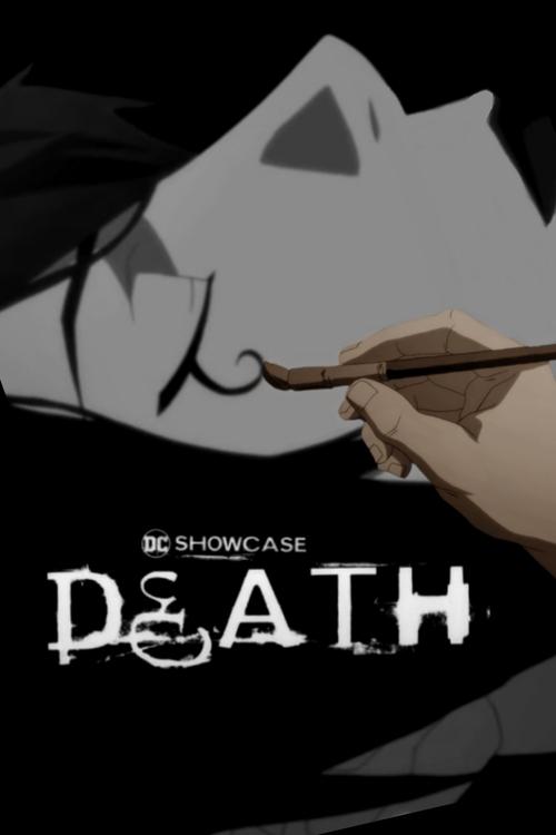 DC展台:死亡