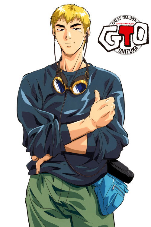 麻辣教师GTO