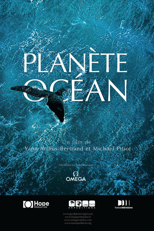 海洋星球