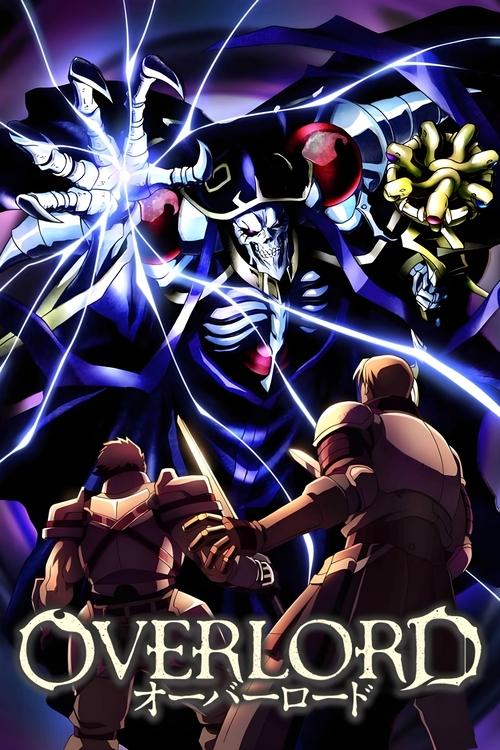 OVERLORD