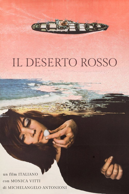 红色沙漠