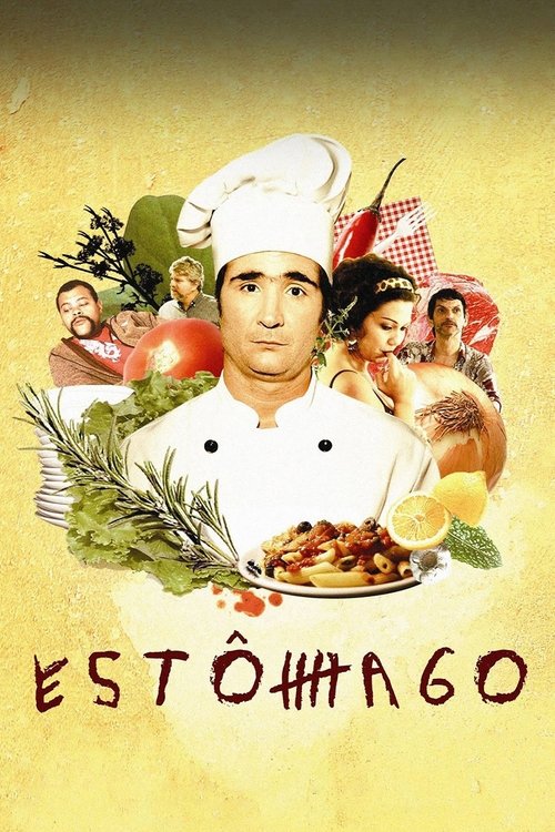 刑男大主厨