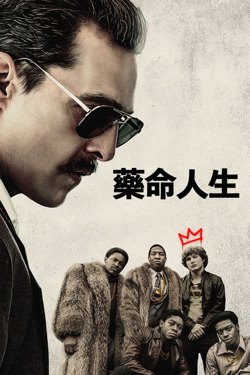 白人男孩瑞克