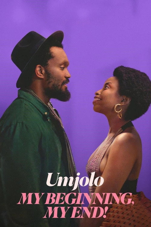 Umjolo:恋爱到底