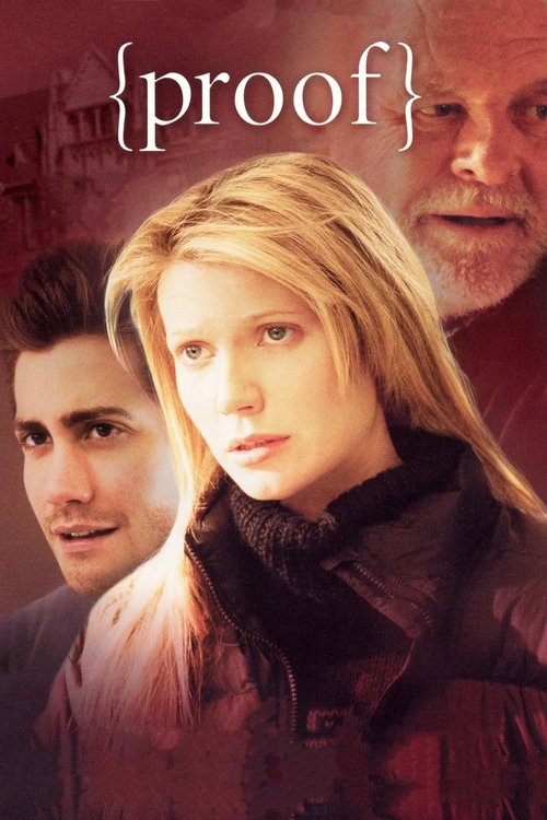 证明我爱你