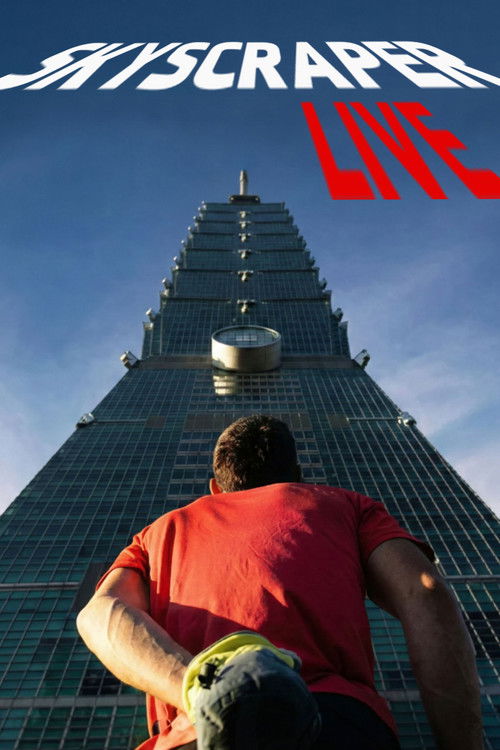 徒手独攀台北101：直播