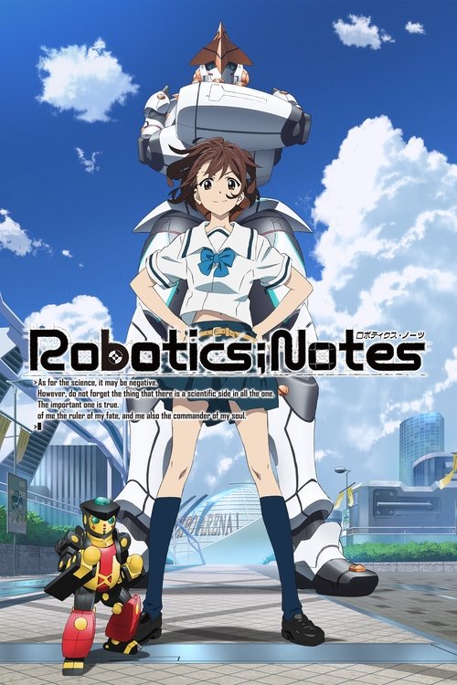 机器人笔记