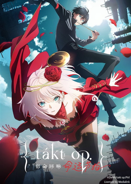 宿命回响：命运节拍