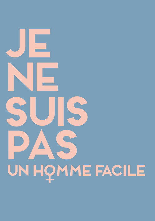 男人要自爱