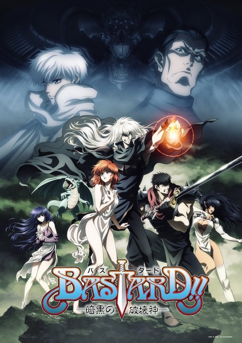 BASTARD!!暗黑破坏神