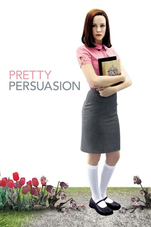 美丽坏姐妹