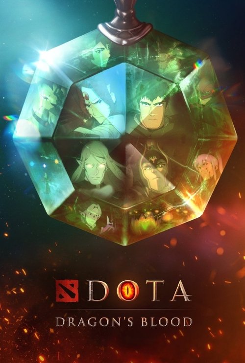 DOTA:龙之血