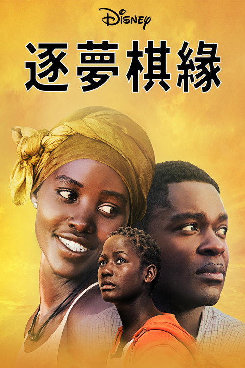 卡推女王