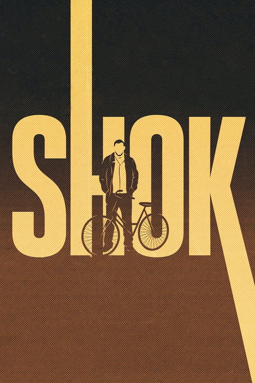 自行车