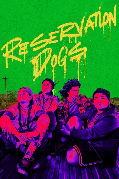 保留地之犬
