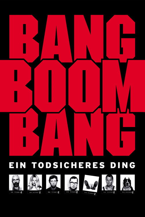 砰嘣砰:十拿九稳的活计
