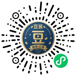 微信小程序